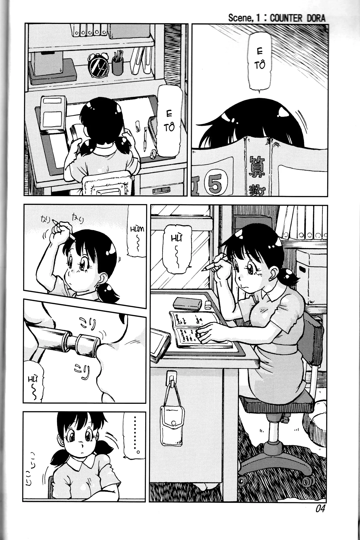 HentaiVN.net - Ảnh 4 - Doraemon và bí mật động trời [Tuyển tập Doremon có cu] - ❂ Nếu - Như ❂ Special 2