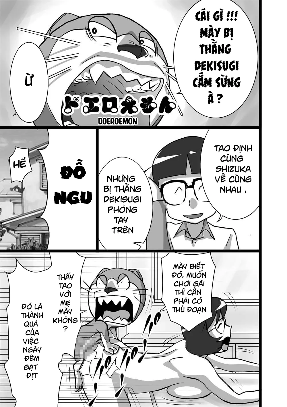 HentaiVN.net - Ảnh 4 - Doraemon và bí mật động trời [Tuyển tập Doremon có cu] - ❂ DoeroEmon ❂ Special Cuối