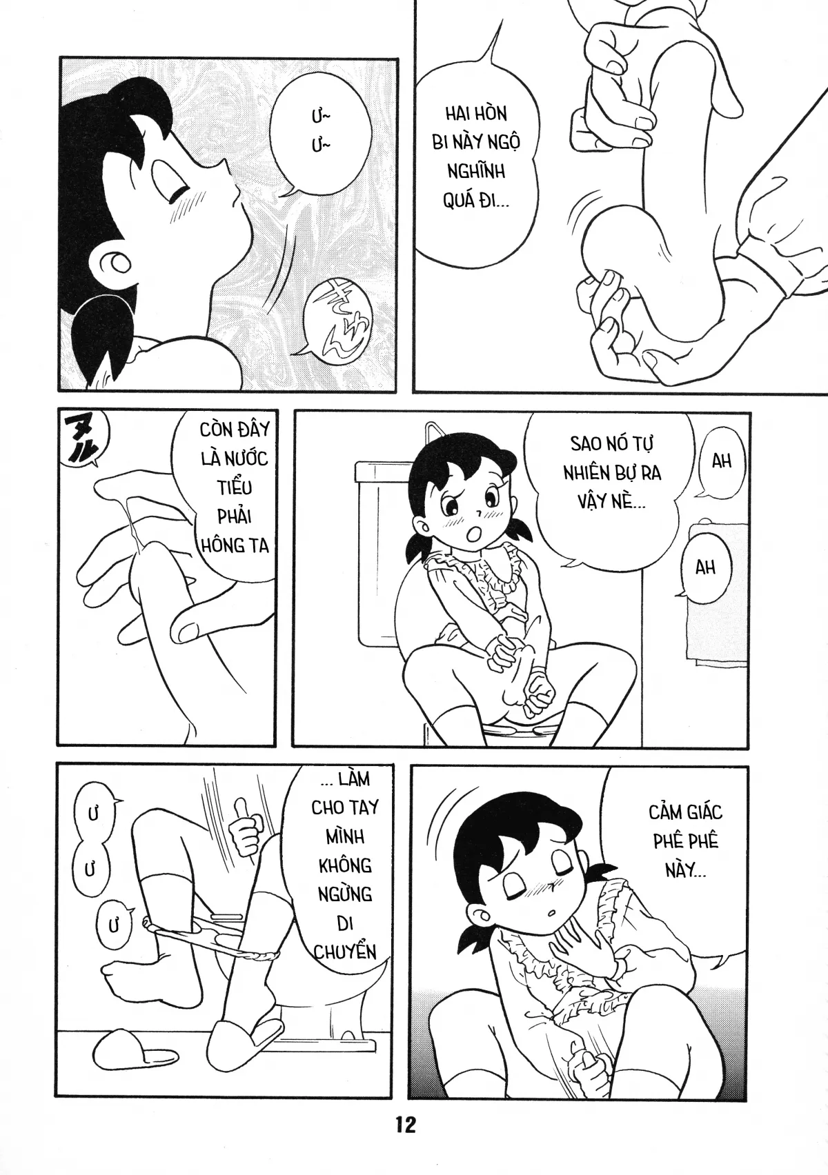 HentaiVN.net - Ảnh 8 - Doraemon và bí mật động trời [Tuyển tập Doremon có cu] - ♠ Gậy đảo ngược ♠