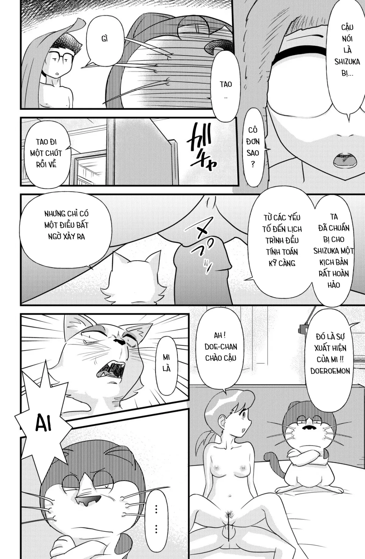 HentaiVN.net - Ảnh 19 - Doraemon và bí mật động trời [Tuyển tập Doremon có cu] - ❂ DoeroEmon 3 ❂ Special 4.2