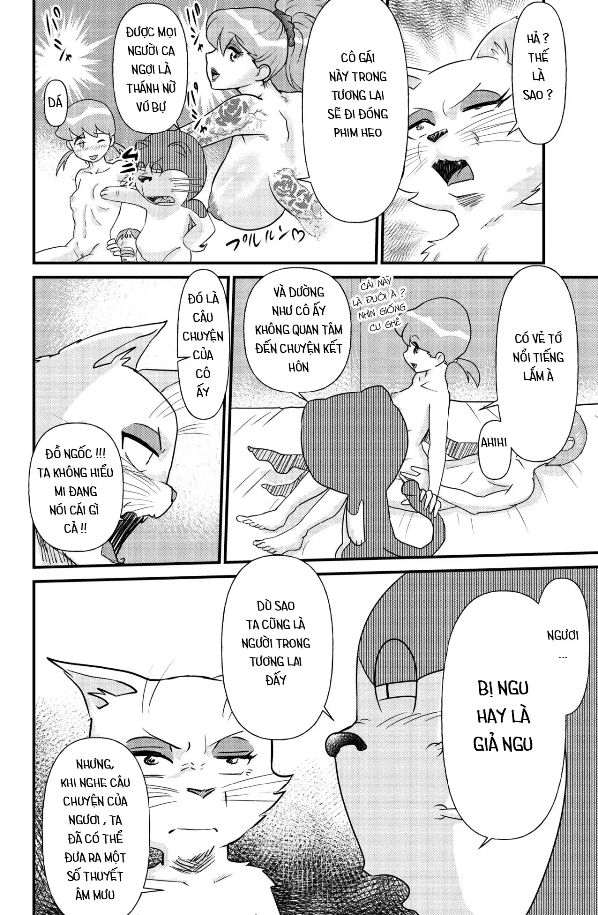 HentaiVN.net - Ảnh 21 - Doraemon và bí mật động trời [Tuyển tập Doremon có cu] - ❂ DoeroEmon 3 ❂ Special 4.2