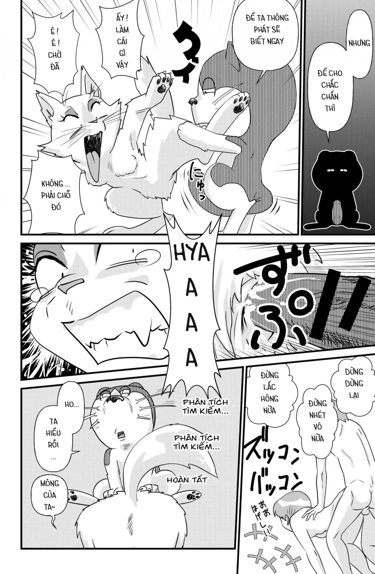HentaiVN.net - Ảnh 23 - Doraemon và bí mật động trời [Tuyển tập Doremon có cu] - ❂ DoeroEmon 3 ❂ Special 4.2