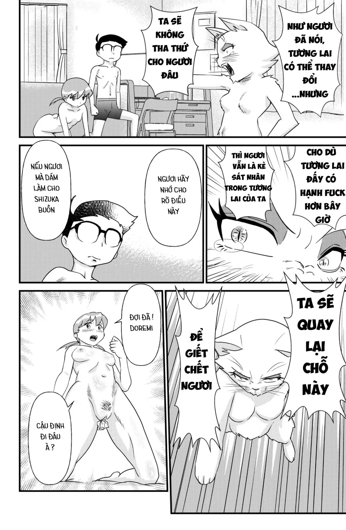 HentaiVN.net - Ảnh 29 - Doraemon và bí mật động trời [Tuyển tập Doremon có cu] - ❂ DoeroEmon 3 ❂ Special 4.2
