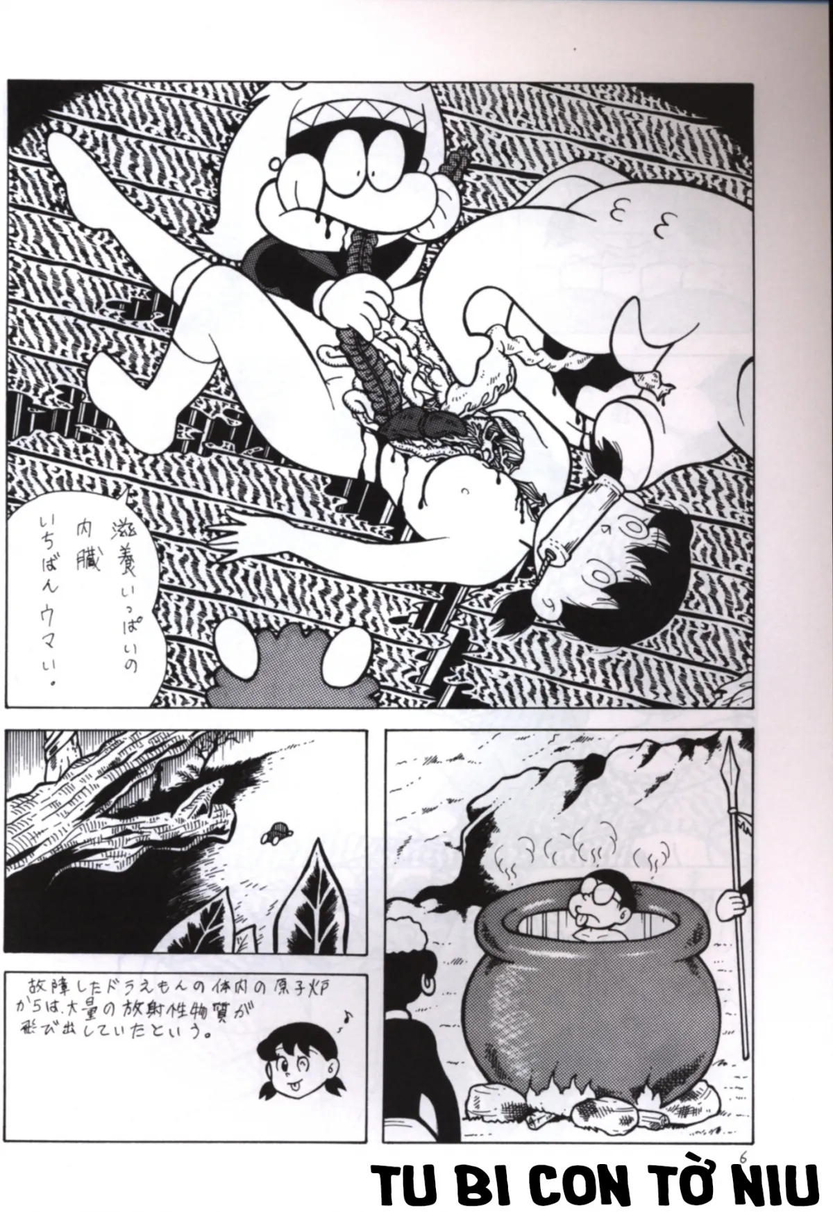 HentaiVN.net - Ảnh 39 - Doraemon và bí mật động trời [Tuyển tập Doremon có cu] - ❂ DoeroEmon 3 ❂ Special 4.2
