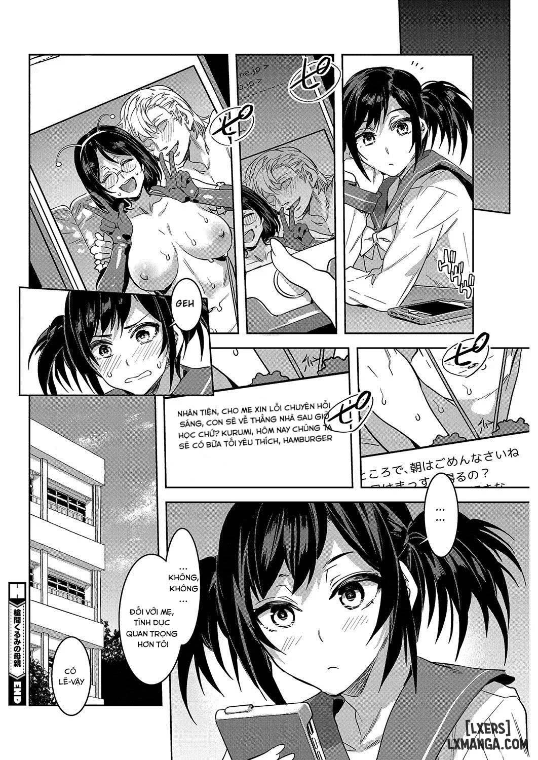 HentaiVN.net - Ảnh 17 - Souma Family - Chương 2
