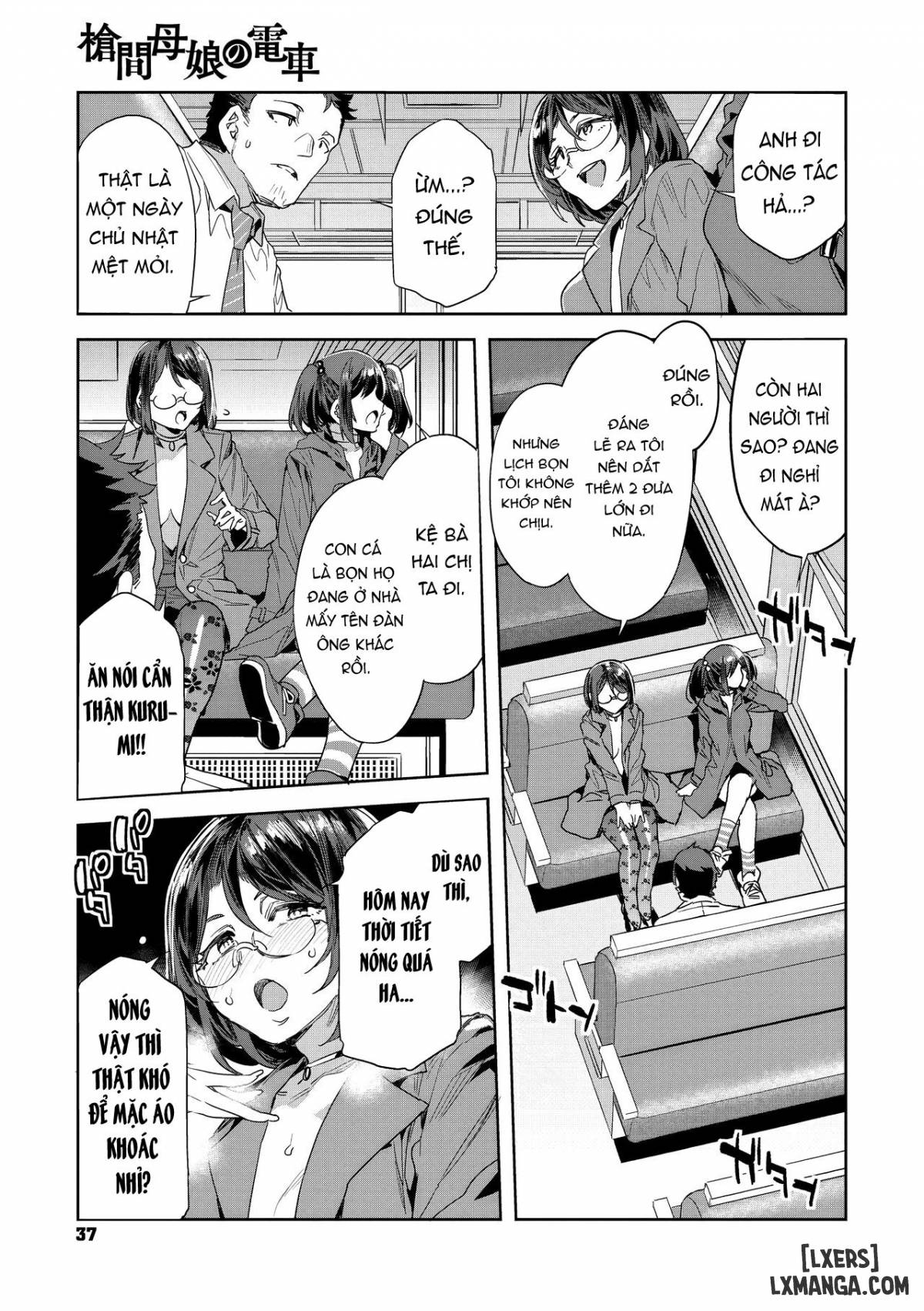 HentaiVN.net - Ảnh 3 - Souma Family - Chương 7