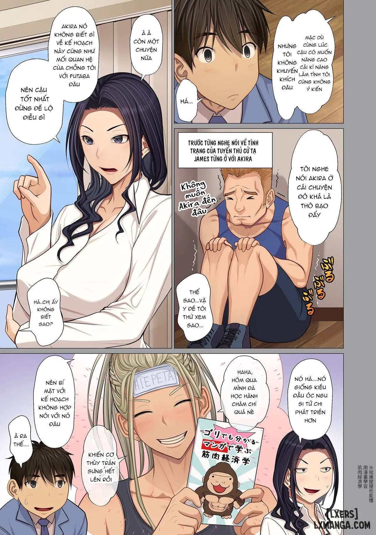 HentaiVN.net - Ảnh 5 - Tôi đã kết hôn trong một gia đình giàu có ~tất cả phụ nữ trong gia đình ngoại trừ vợ tôi là của tôi~ [Fugou Ichizoku no Muko ~Tsuma Igai Zenin Ore no Onna~ ; I married into a wealthy family ~All the women in the family except my wife are mine~] - Chapter 4