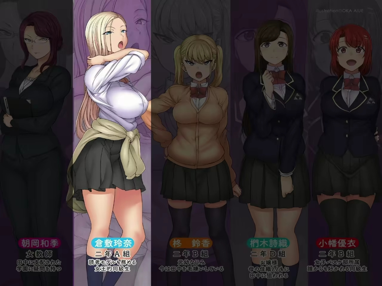 HentaiVN.net - Ảnh 15 - Hypnotic Sexual Counseling - Chapter: Capitulo