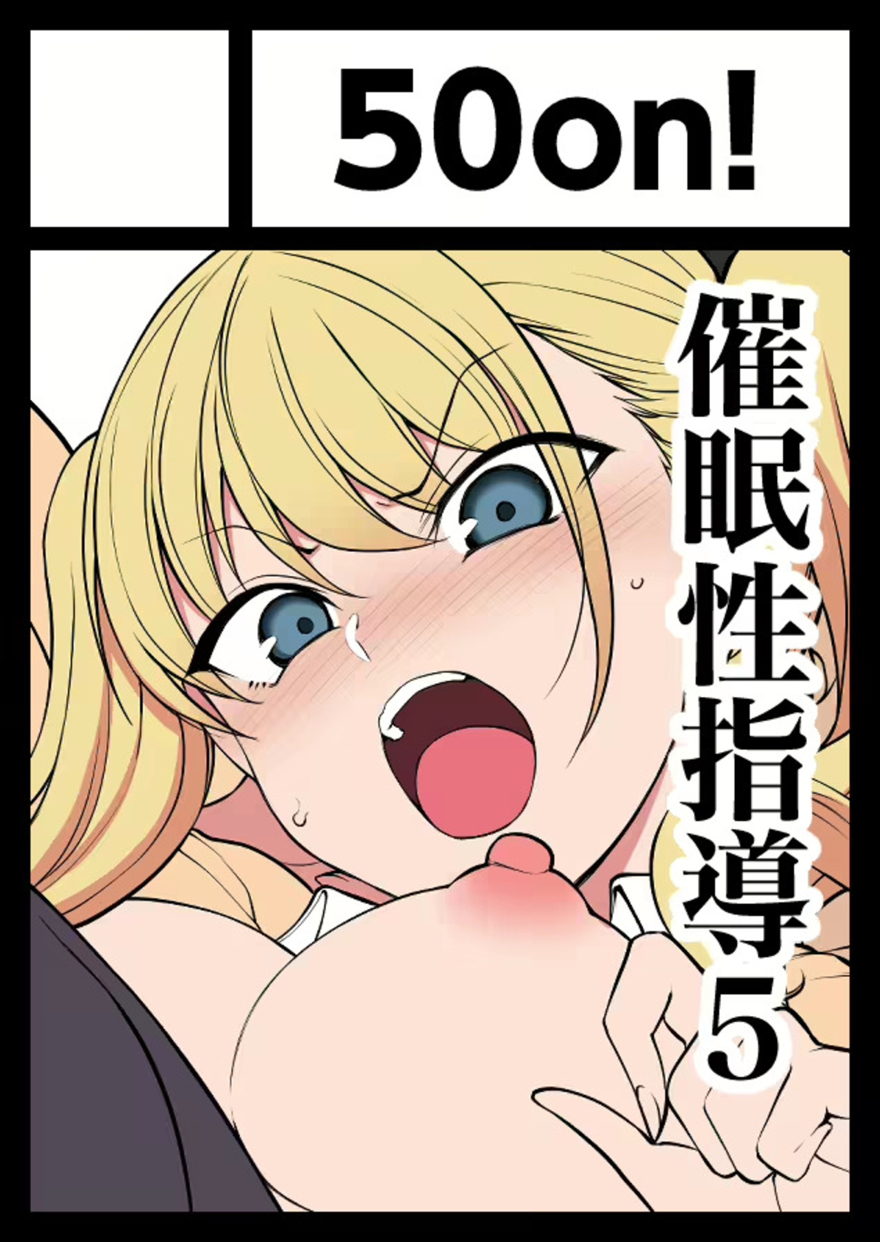 HentaiVN.net - Ảnh 25 - Hypnotic Sexual Counseling - Chapter: Capitulo