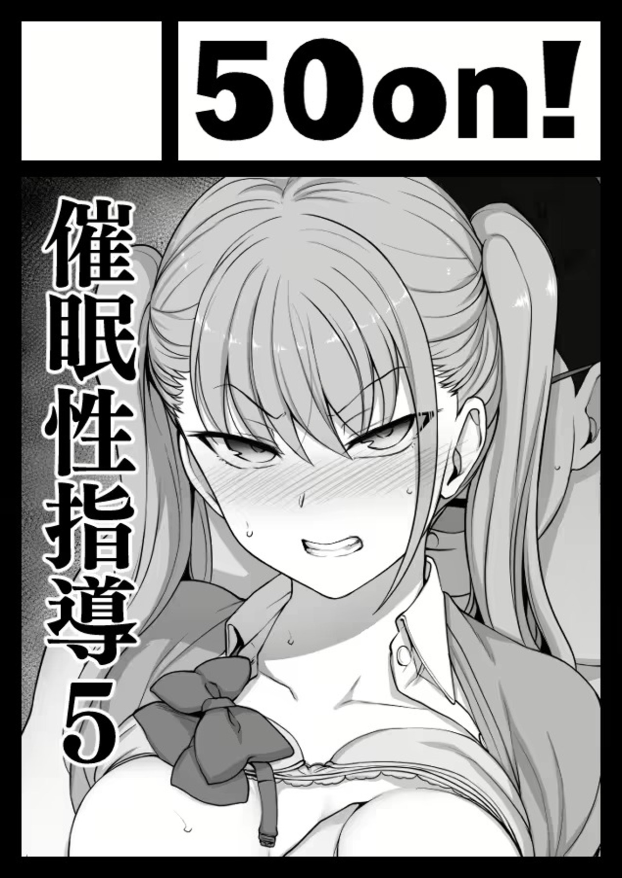 HentaiVN.net - Ảnh 31 - Hypnotic Sexual Counseling - Chapter: Capitulo
