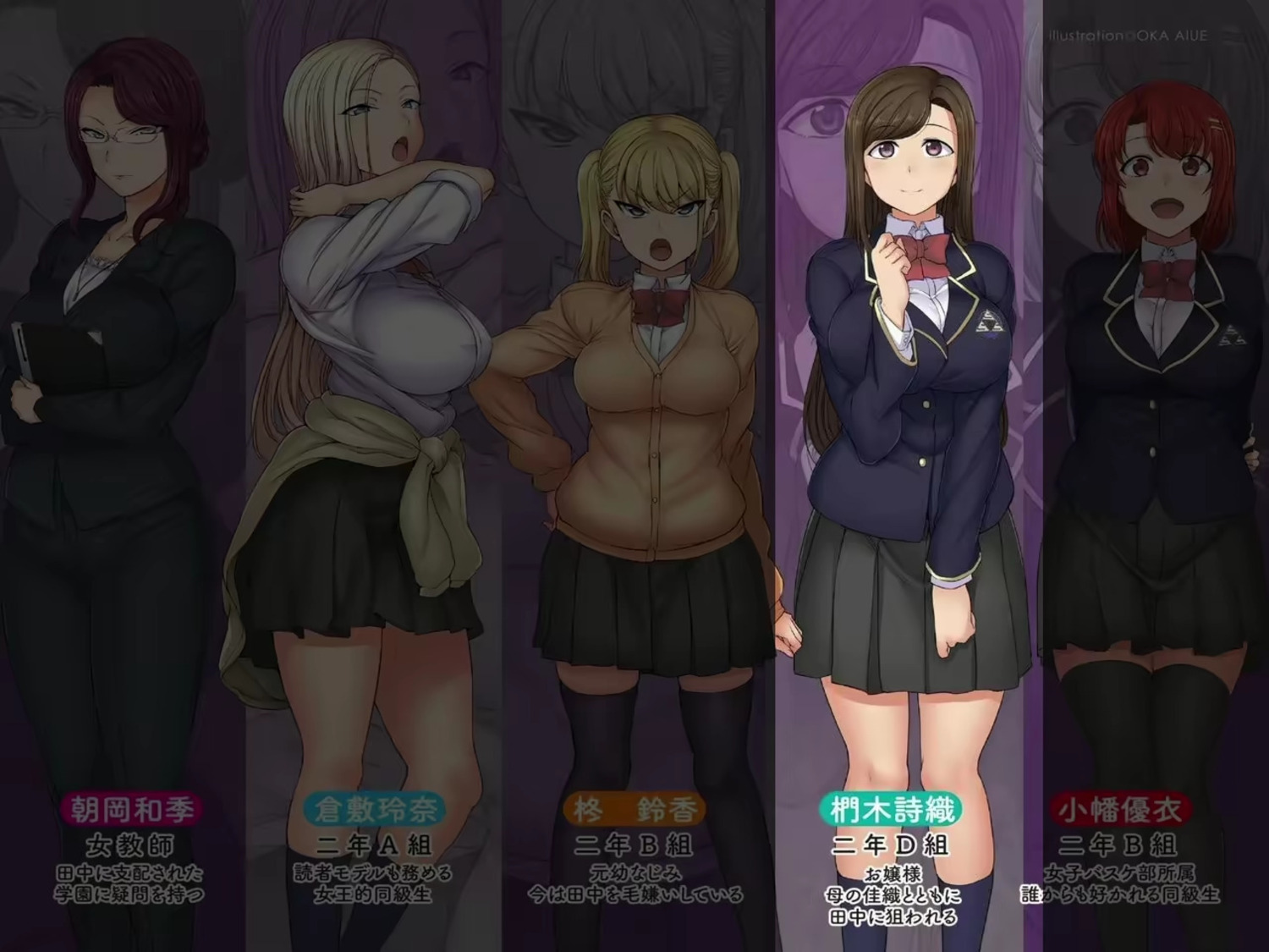 HentaiVN.net - Ảnh 40 - Hypnotic Sexual Counseling - Chapter: Capitulo