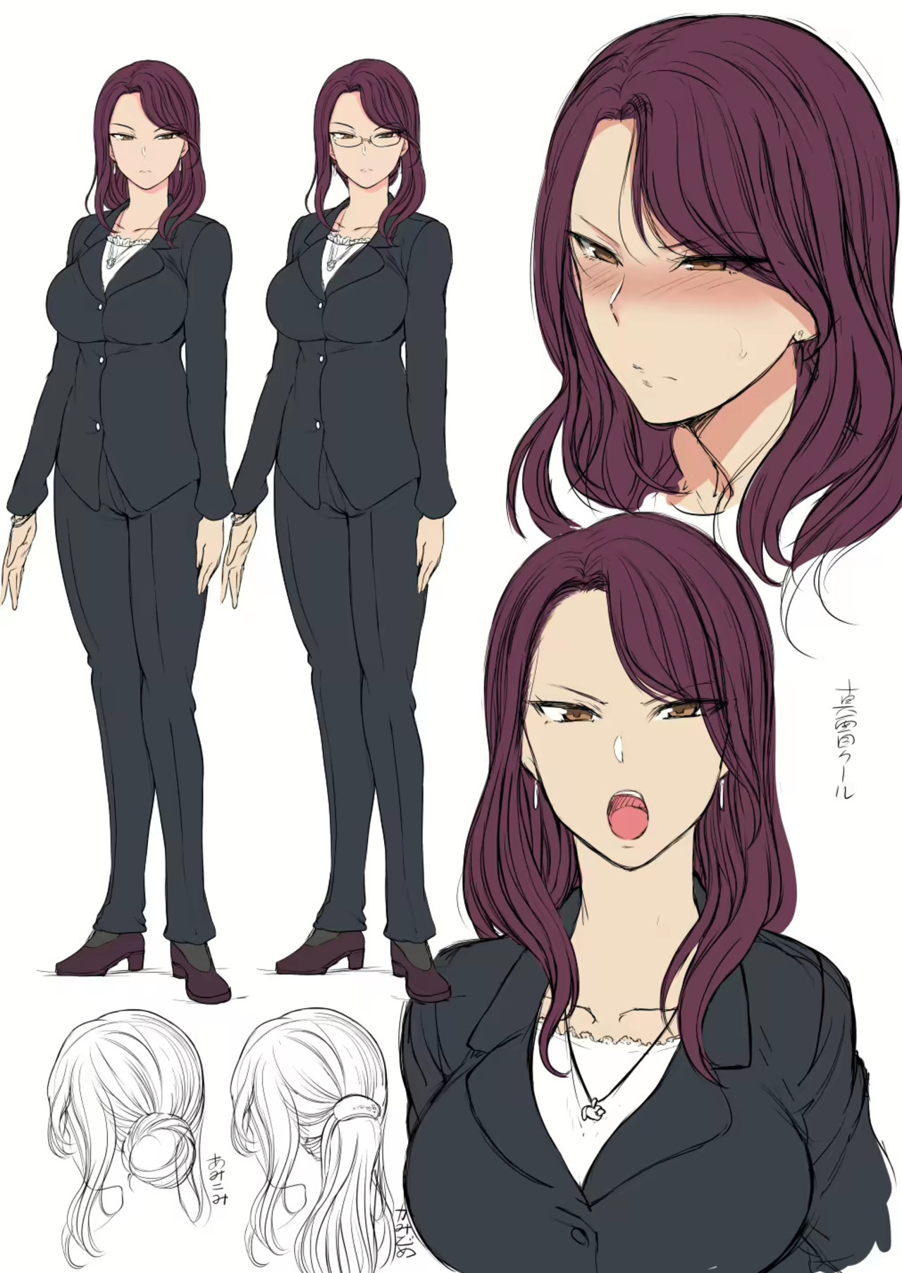 HentaiVN.net - Ảnh 47 - Hypnotic Sexual Counseling - Chapter: Capitulo