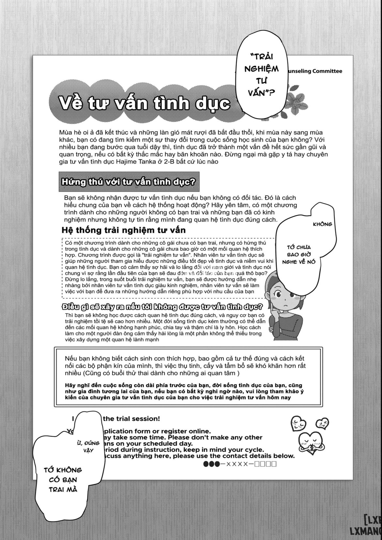 HentaiVN.net - Ảnh 16 - Hypnotic Sexual Counseling - Chapter: Hands-on Training (Session 2.75)