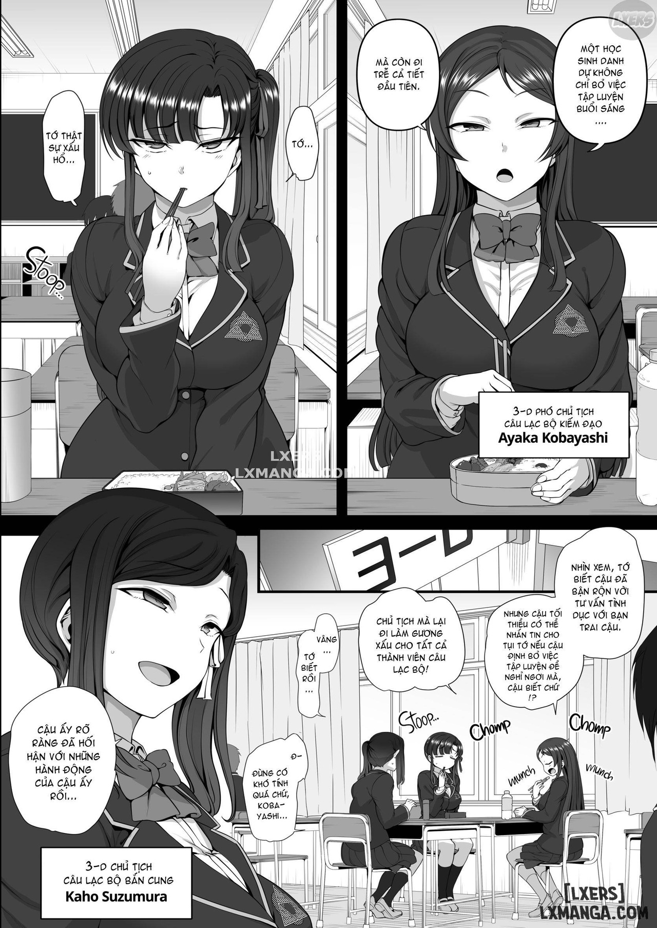 HentaiVN.net - Ảnh 14 - Hypnotic Sexual Counseling - Chapter: Practical Pregnancy Experience Counseling(Session 4.1)