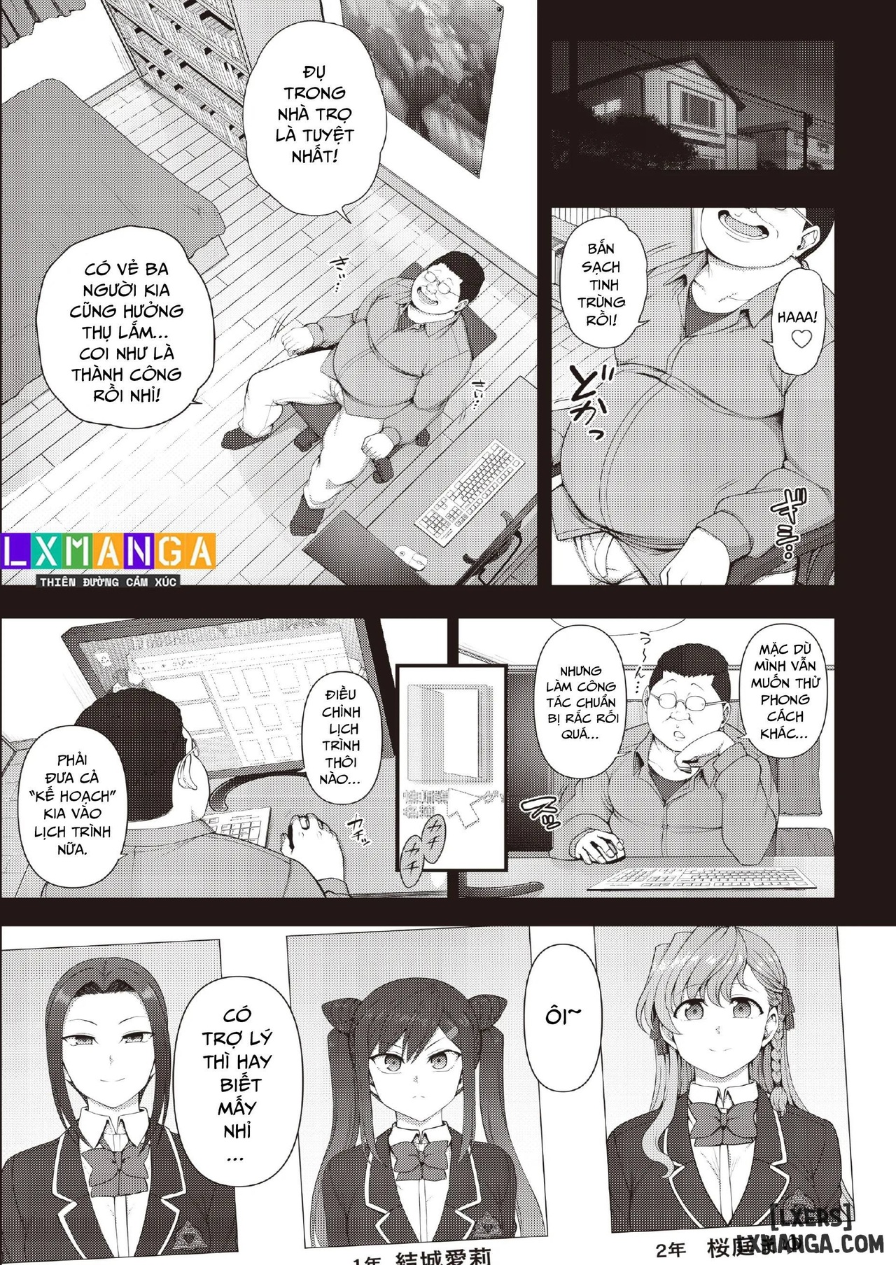 HentaiVN.net - Ảnh 33 - Hypnotic Sexual Counseling - Chapter: Secret Lesson- Tokuten Doujinshi Godo Gasshuku