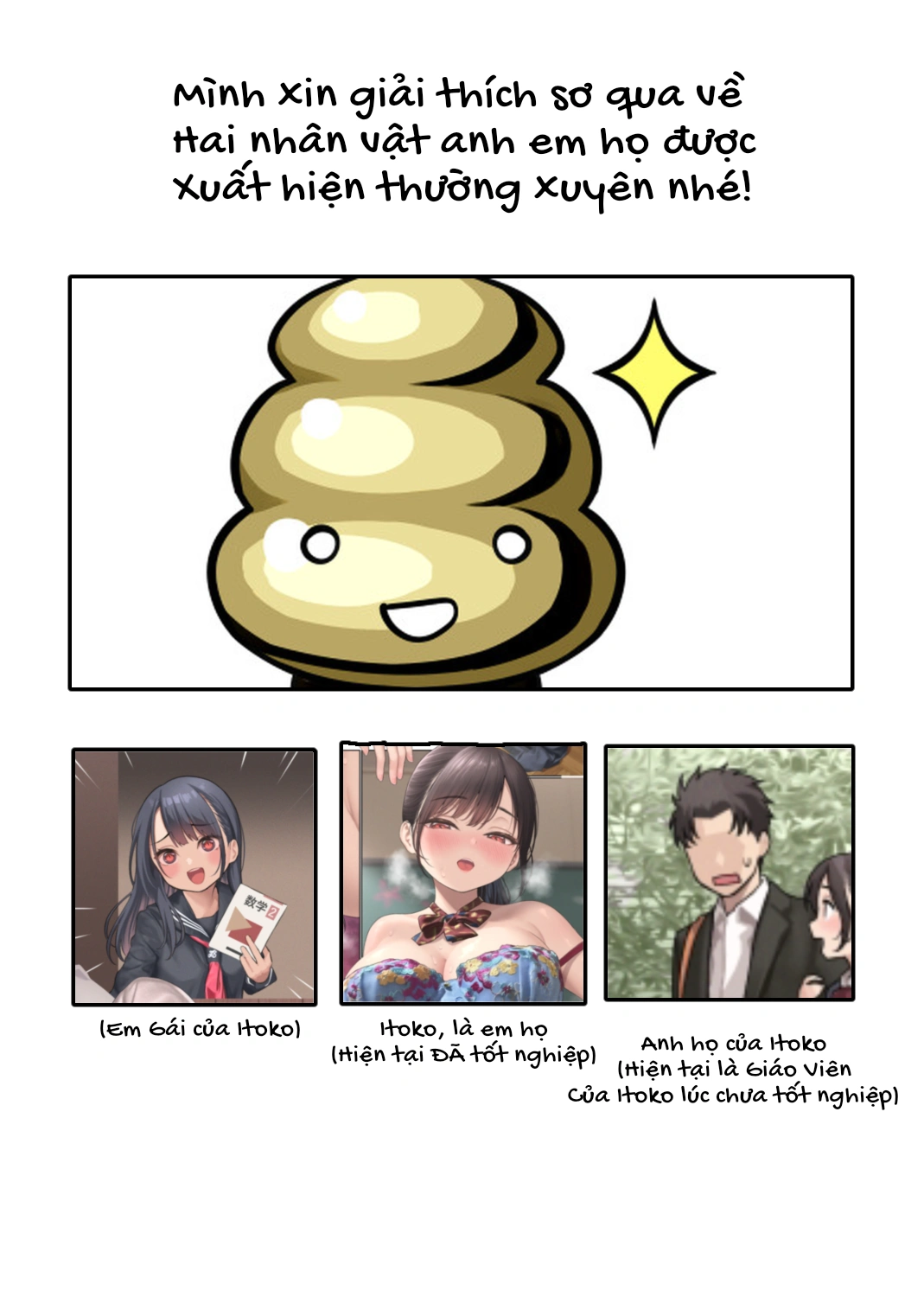 HentaiVN.net - Ảnh 3 - Tuyển Tập Truyện Ngắn Của Tác Giả: Kase Daiki - Em Họ Ngủ Quên Mất Rồi? - (Trước Khi Tốt Nghiệp)