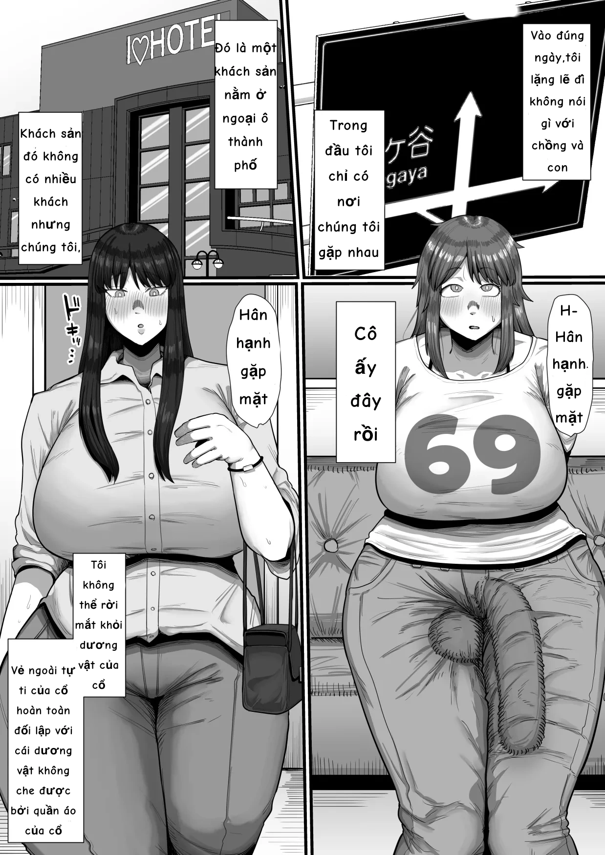 HentaiVN.net - Ảnh 9 - Log of a 35 Year Old, Orgasming From a Futanari’s Huge Penis, Then Getting Divorced - Oneshot