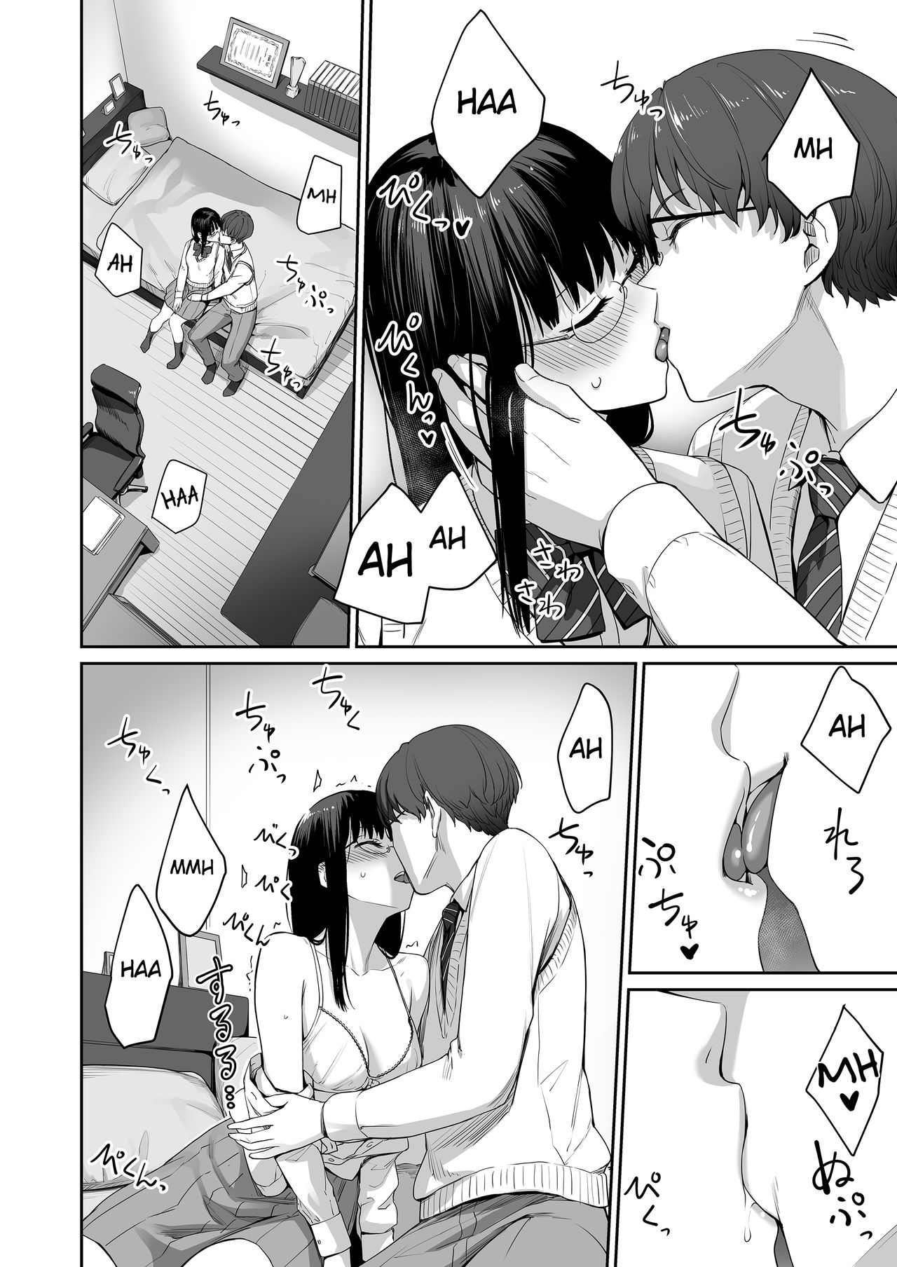 HentaiVN.net - Ảnh 29 - Tôi là người duy nhất không được chịch trong nhà [Boku dake ga Sex Dekinai Ie; I‘m the Only One That Can’t Get Laid in This House] - Chap 1
