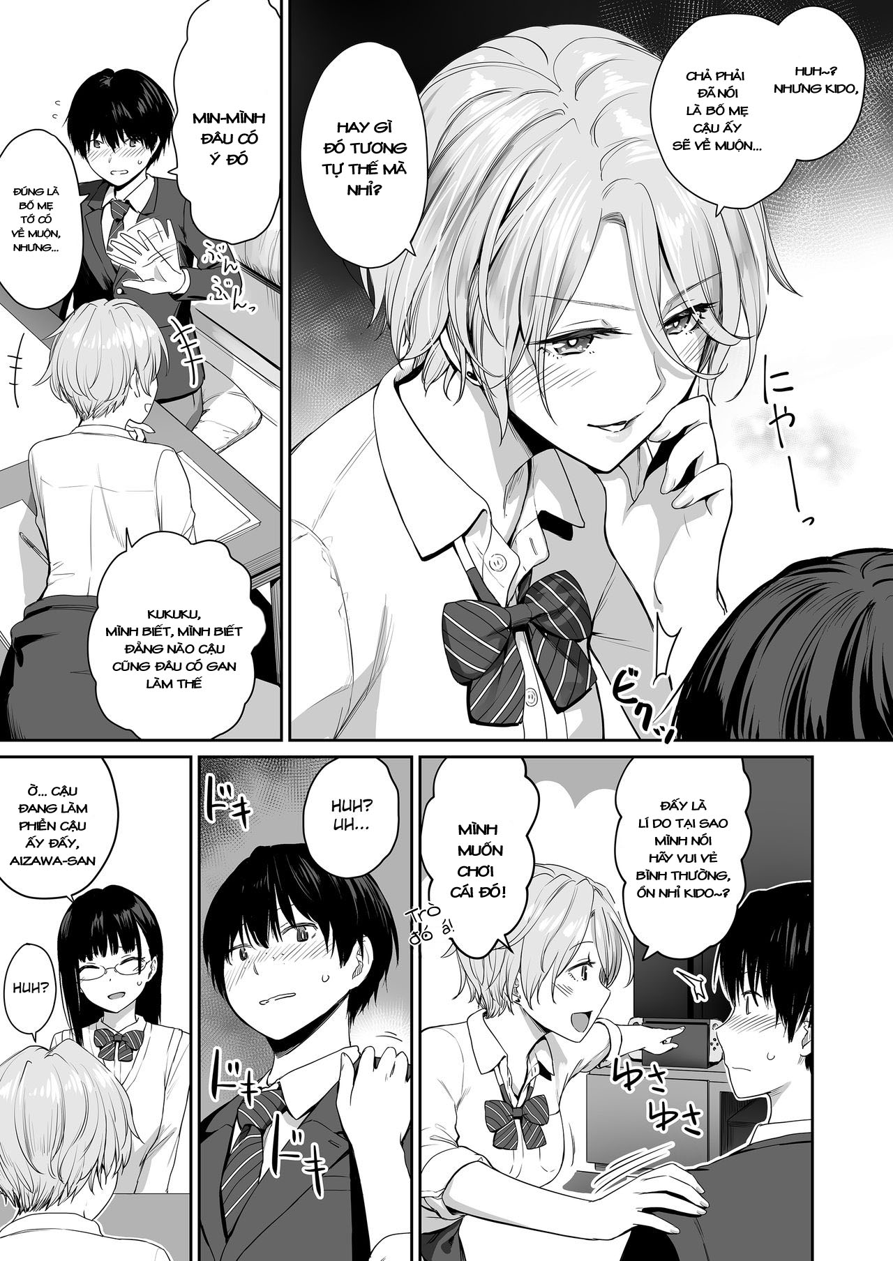 HentaiVN.net - Ảnh 4 - Tôi là người duy nhất không được chịch trong nhà [Boku dake ga Sex Dekinai Ie; I‘m the Only One That Can’t Get Laid in This House] - Chap 1