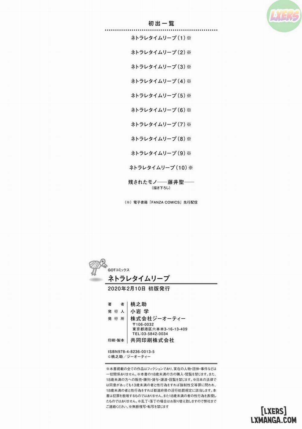 HentaiVN.net - Ảnh 27 - Netorare Time Leap - Chap 10