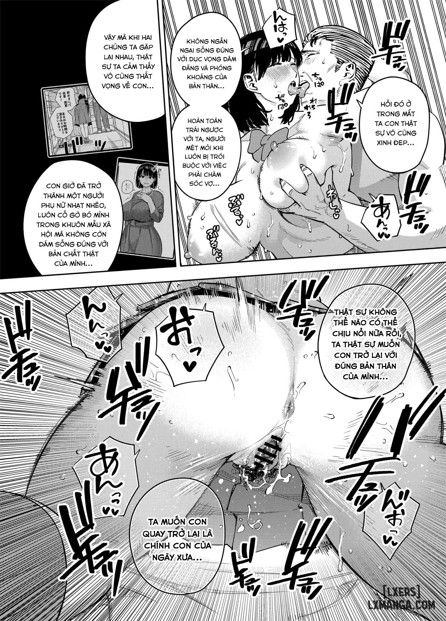 HentaiVN.net - Ảnh 50 - Gifu ni daka reru tsuma Mika-hen - Chap 2