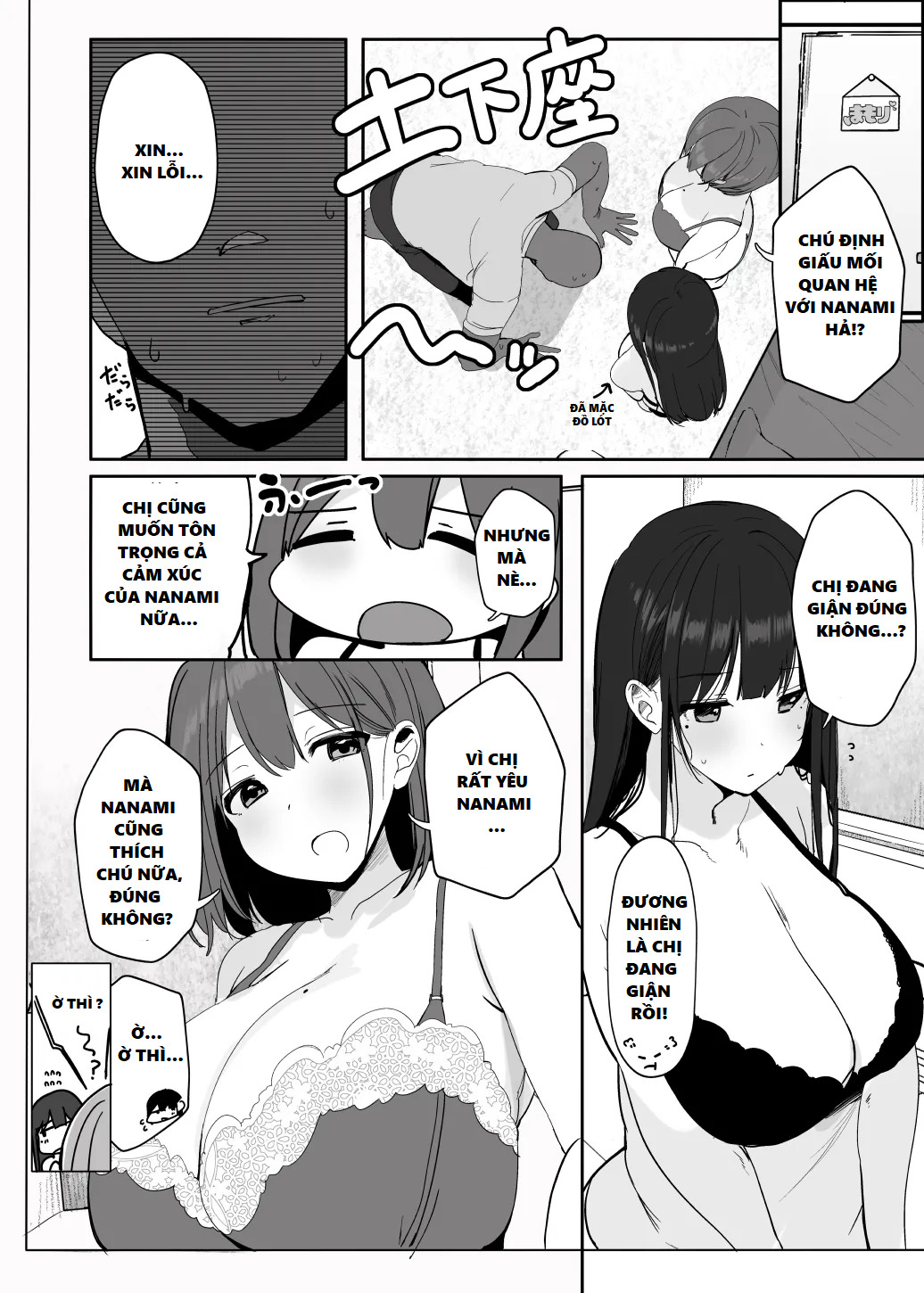 HentaiVN.net - Ảnh 25 - Ano, Mou Ikkai Shimasen ka...? - Chapter 8