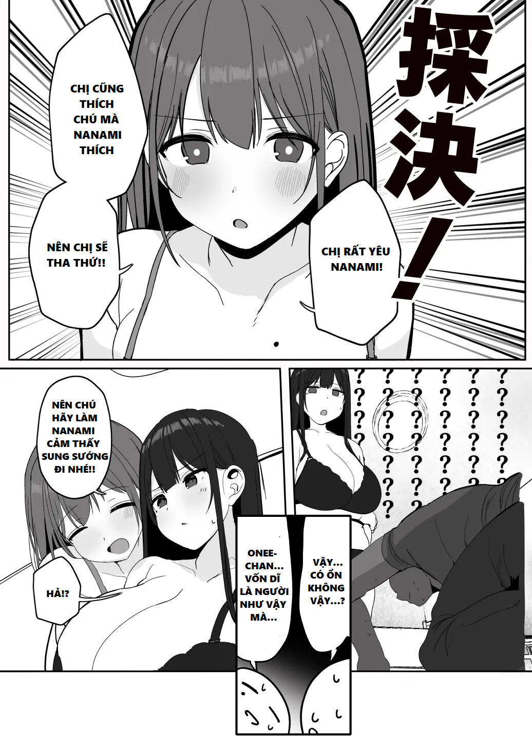 HentaiVN.net - Ảnh 26 - Ano, Mou Ikkai Shimasen ka...? - Chapter 8