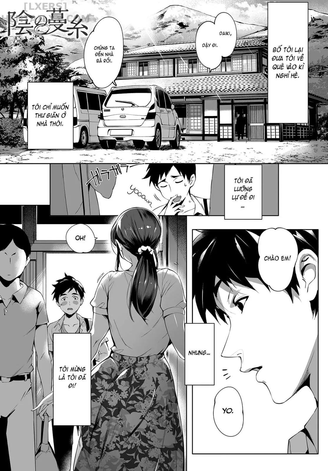 HentaiVN.net - Ảnh 6 - Torokase Orgasm - Chap 1