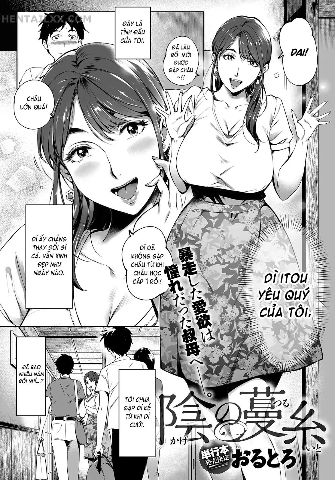 HentaiVN.net - Ảnh 7 - Torokase Orgasm - Chap 1