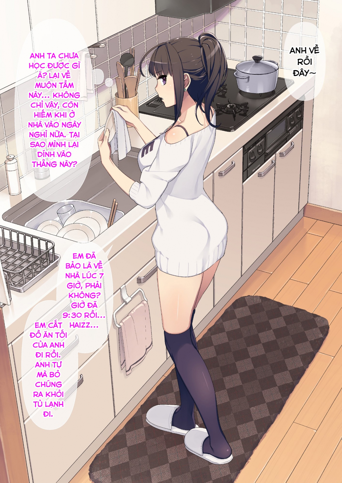 HentaiVN.net - Ảnh 4 - Biện pháp đòi lại người vợ đã NTR [Sexless Kaishouyaku; The Cure For Sexlessness] - Chap 1