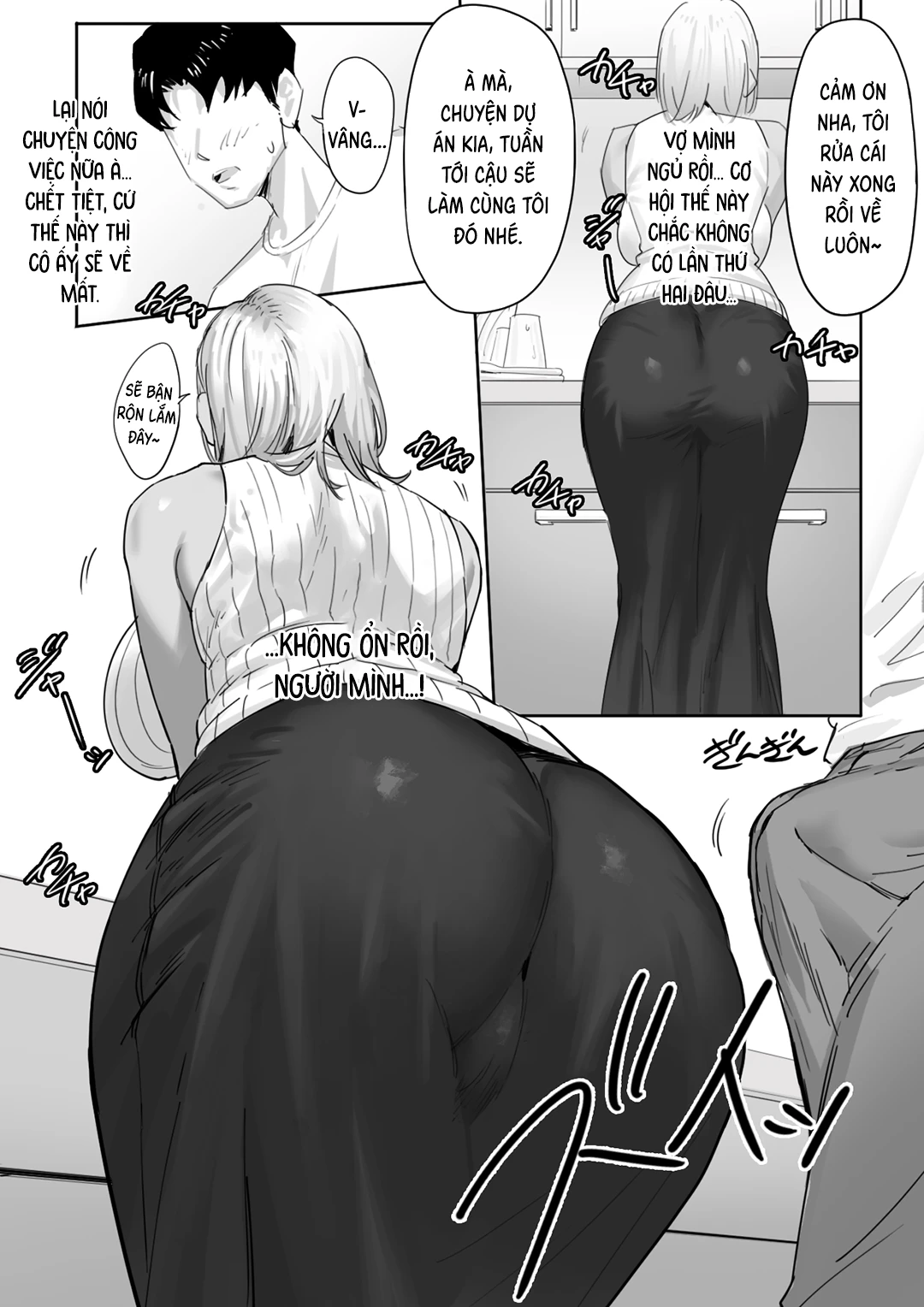 HentaiVN.net - Ảnh 6 - Ngoại tình với sếp nữ tóc vàng nóng bỏng! - Ch. 1