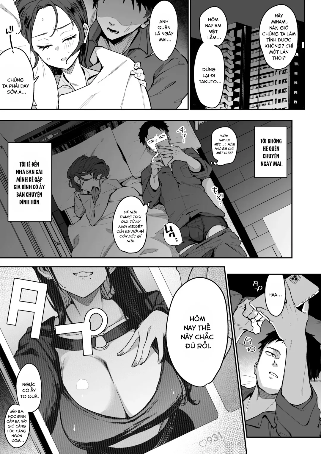 HentaiVN.net - Ảnh 3 - Em gái của hôn thê - Oneshot