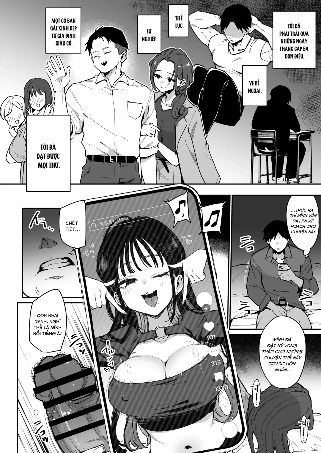 HentaiVN.net - Ảnh 4 - Em gái của hôn thê - Oneshot