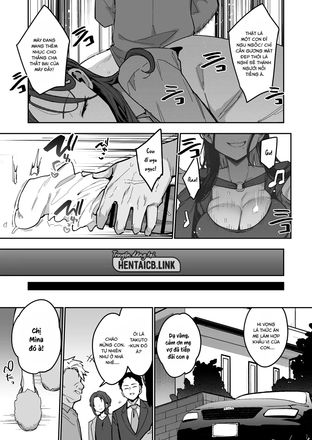 HentaiVN.net - Ảnh 5 - Em gái của hôn thê - Oneshot