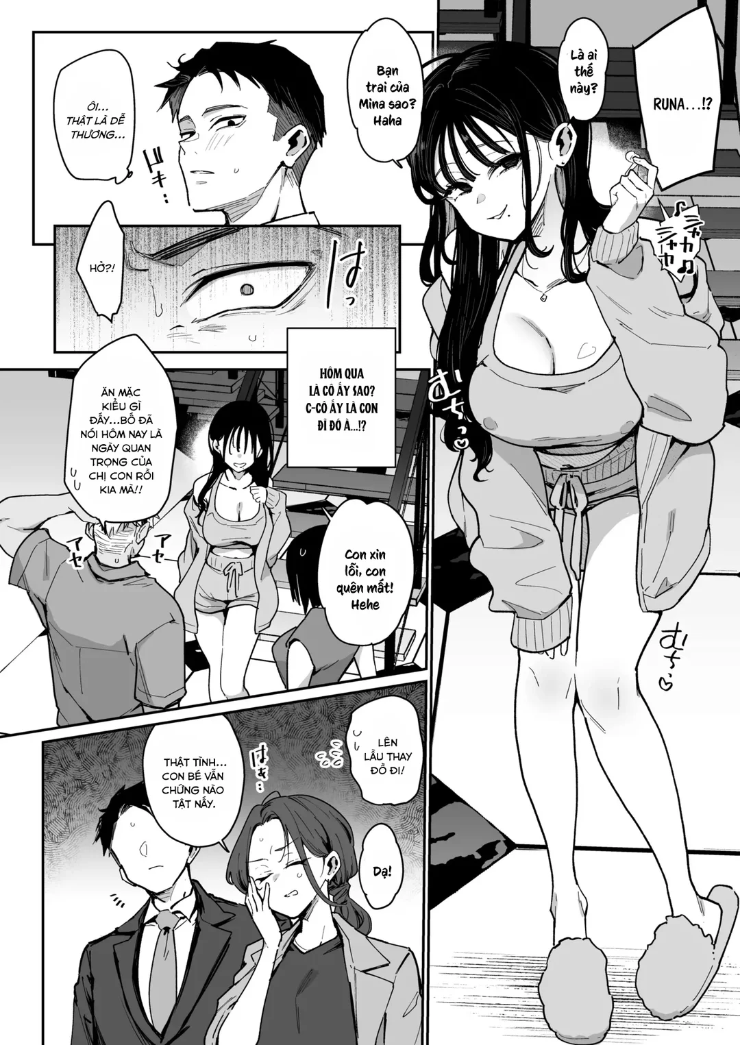 HentaiVN.net - Ảnh 6 - Em gái của hôn thê - Oneshot