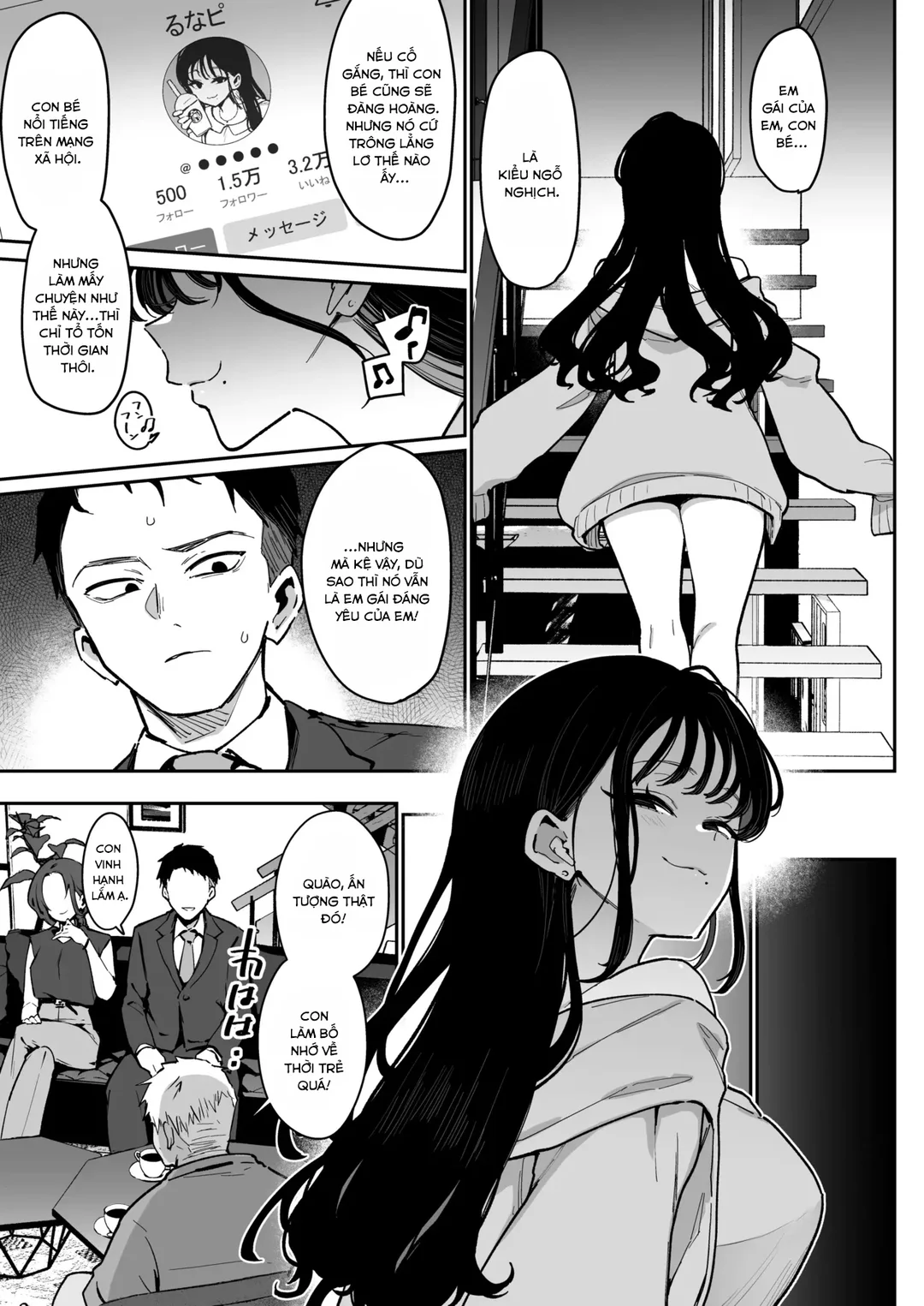 HentaiVN.net - Ảnh 7 - Em gái của hôn thê - Oneshot