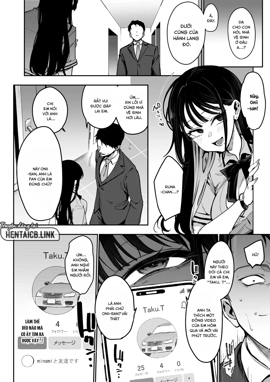 HentaiVN.net - Ảnh 8 - Em gái của hôn thê - Oneshot