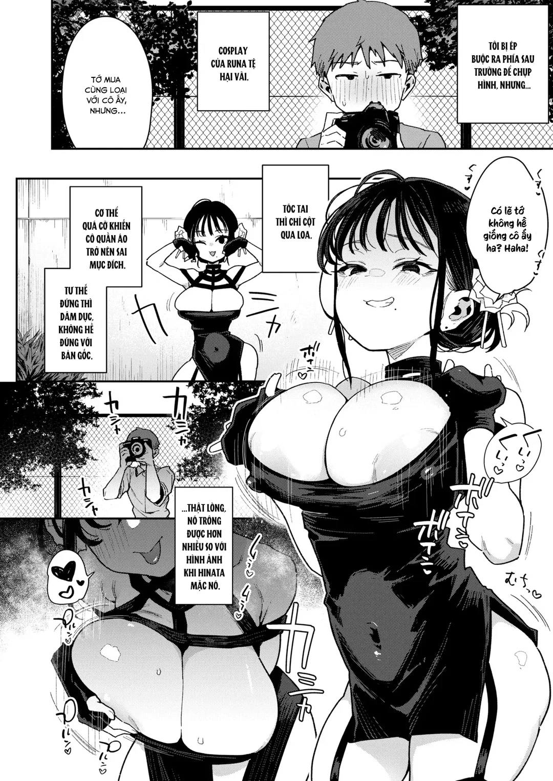 HentaiVN.net - Ảnh 6 - Em gái của hôn thê - Extra