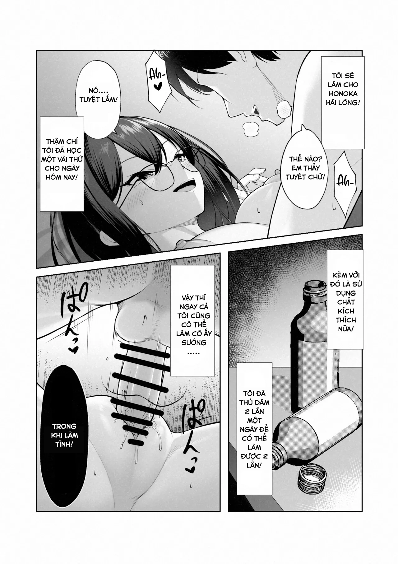 HentaiVN.net - Ảnh 23 - Cô nàng ở thư viện - Only I Don't Know Her Look - Boku dake shiranai kanojo no `sugata' - ONESHOT