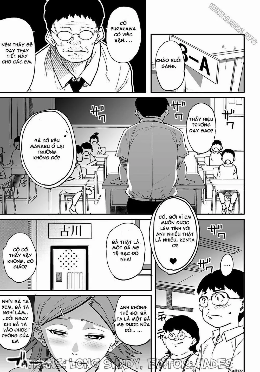 HentaiVN.net - Ảnh 11 - Hahaoya Shikkaku Elite Oyako no M Buta Netorare Tenraku Jinsei - Chương 6