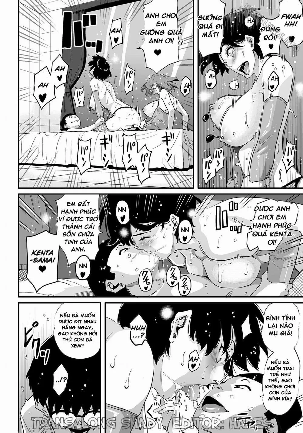 HentaiVN.net - Ảnh 59 - Hahaoya Shikkaku Elite Oyako no M Buta Netorare Tenraku Jinsei - Chương 7