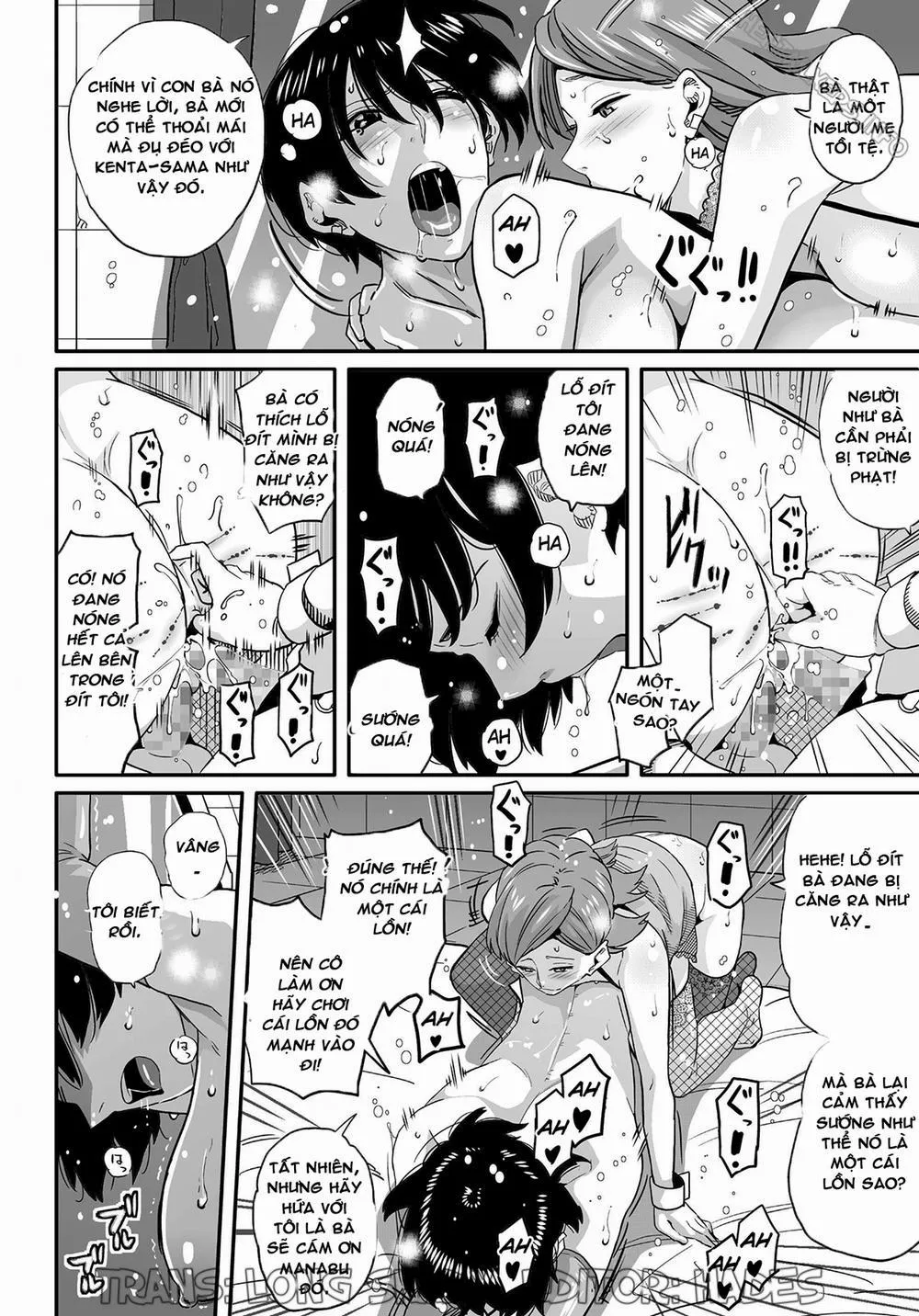 HentaiVN.net - Ảnh 63 - Hahaoya Shikkaku Elite Oyako no M Buta Netorare Tenraku Jinsei - Chương 7
