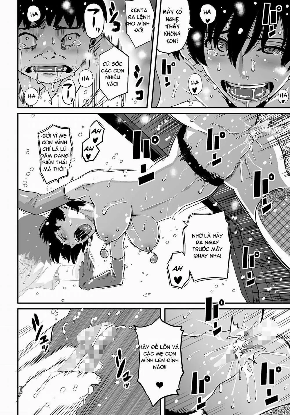 HentaiVN.net - Ảnh 3 - Hahaoya Shikkaku Elite Oyako no M Buta Netorare Tenraku Jinsei - Chương 9