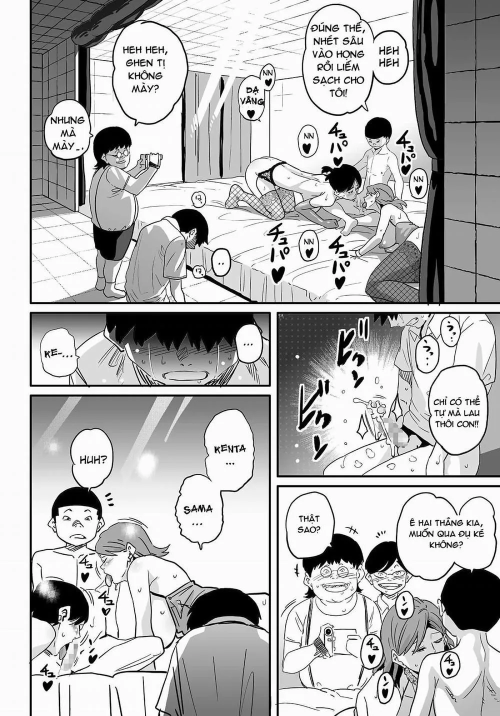 HentaiVN.net - Ảnh 7 - Hahaoya Shikkaku Elite Oyako no M Buta Netorare Tenraku Jinsei - Chương 9