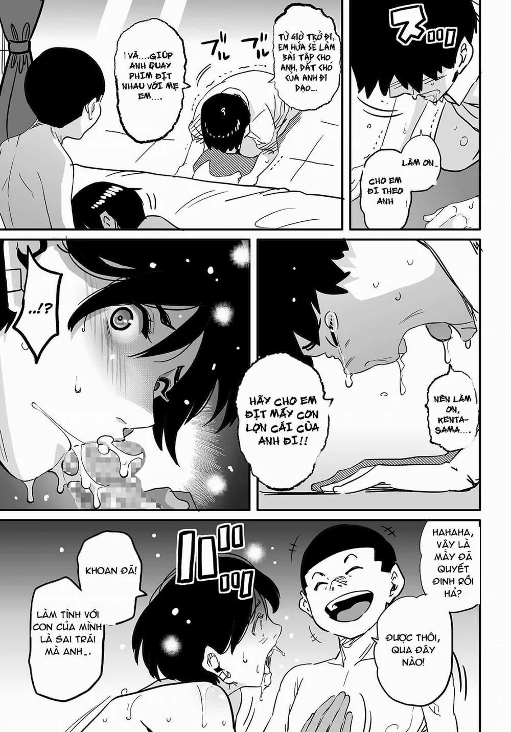 HentaiVN.net - Ảnh 8 - Hahaoya Shikkaku Elite Oyako no M Buta Netorare Tenraku Jinsei - Chương 9