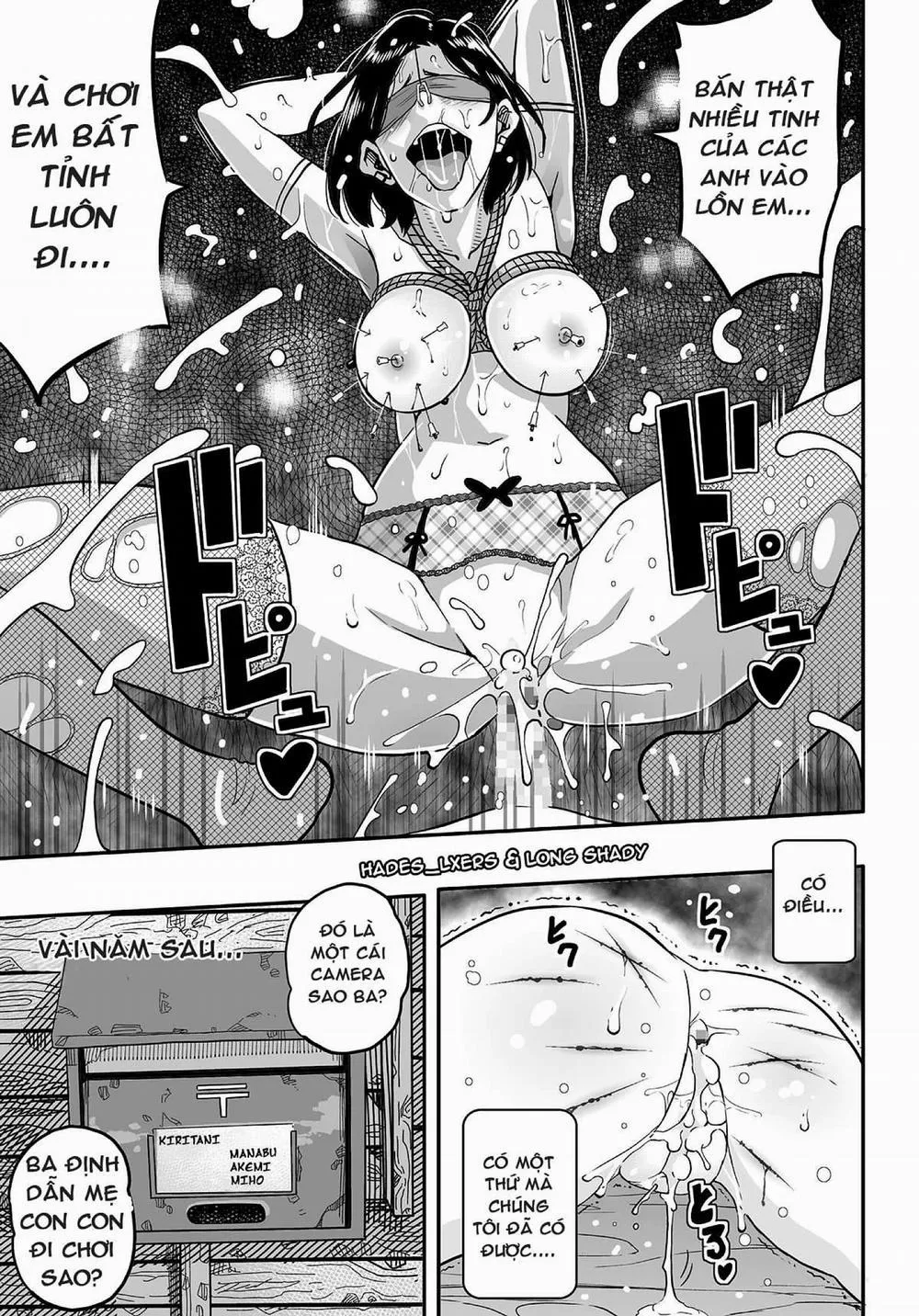 HentaiVN.net - Ảnh 22 - Hahaoya Shikkaku Elite Oyako no M Buta Netorare Tenraku Jinsei - Chương 10 [End]