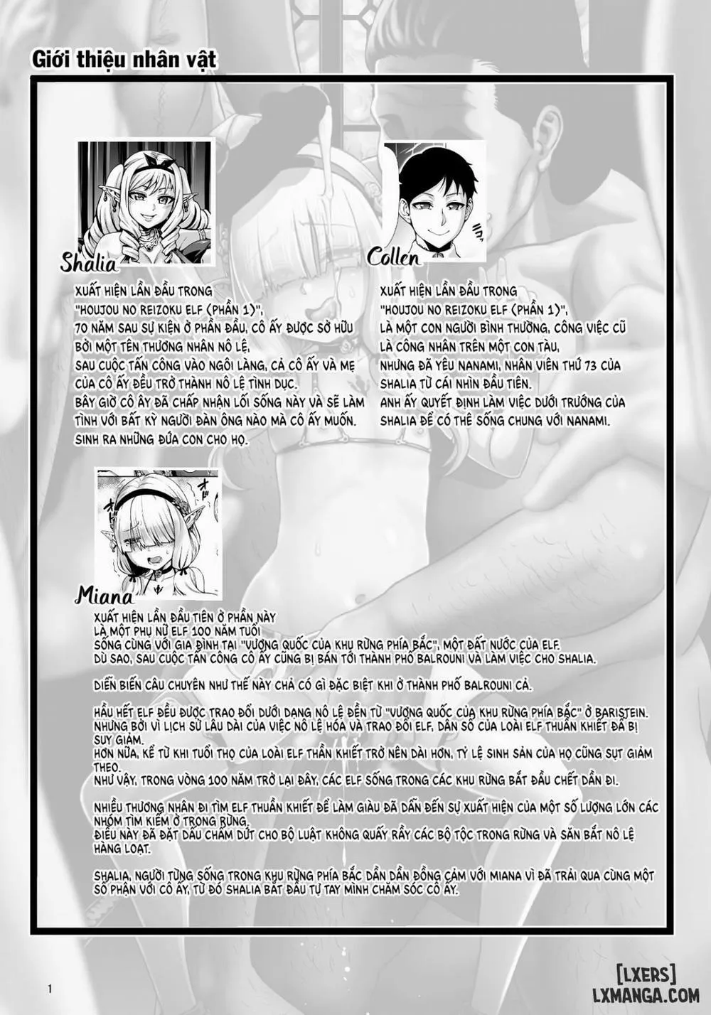 HentaiVN.net - Ảnh 3 - Houjou no Reizoku Elf - Chương 6