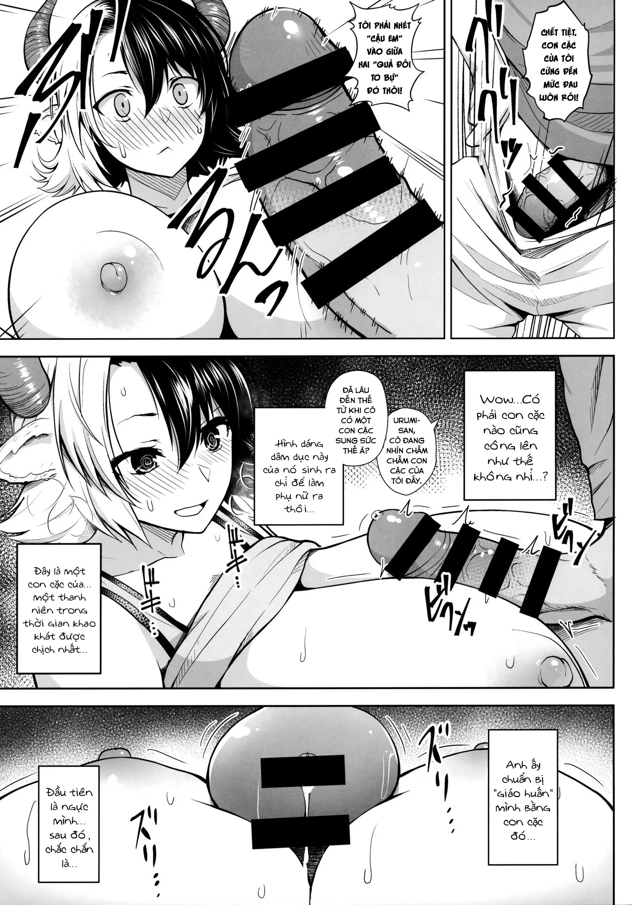 HentaiVN.net - Ảnh 12 - Đó là lỗi của cô khi có bộ ngực quá lớn! [Oku-san no Oppai ga Dekasugiru noga Warui!] - Chap 1