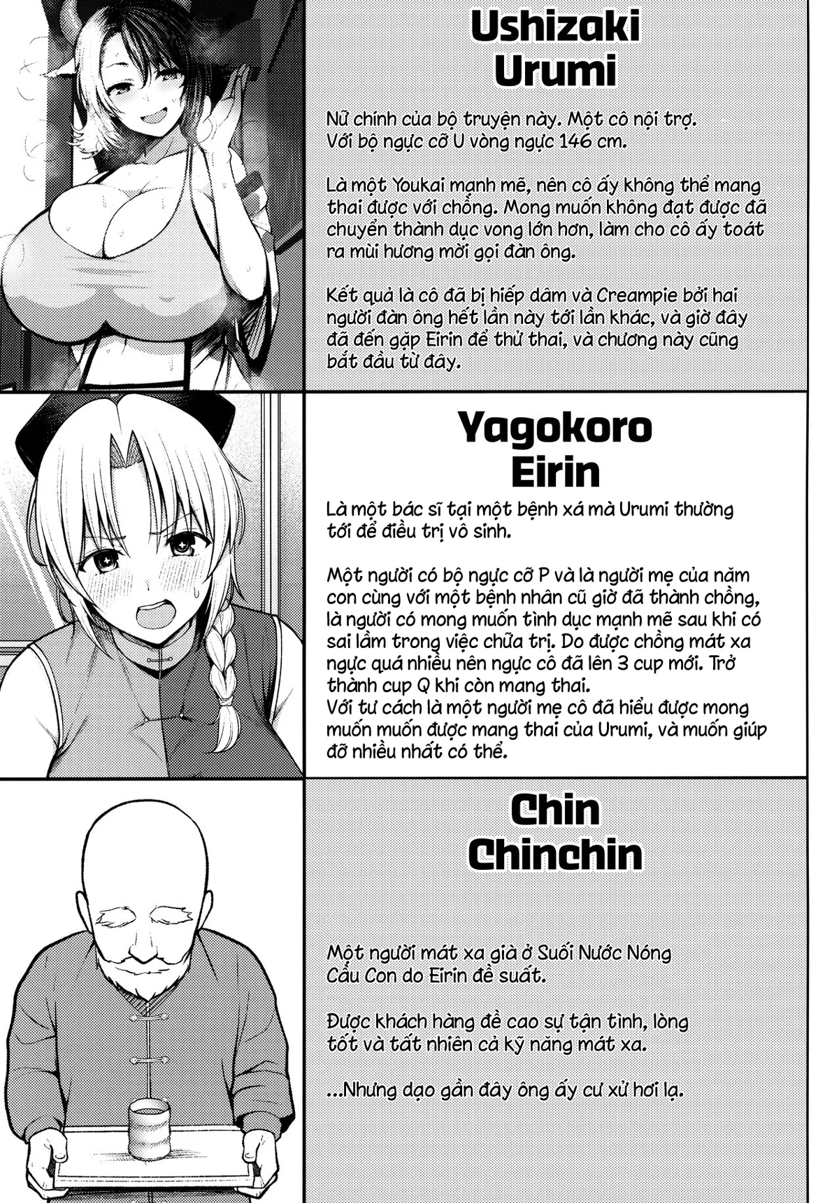 HentaiVN.net - Ảnh 3 - Đó là lỗi của cô khi có bộ ngực quá lớn! [Oku-san no Oppai ga Dekasugiru noga Warui!] - Chap 4
