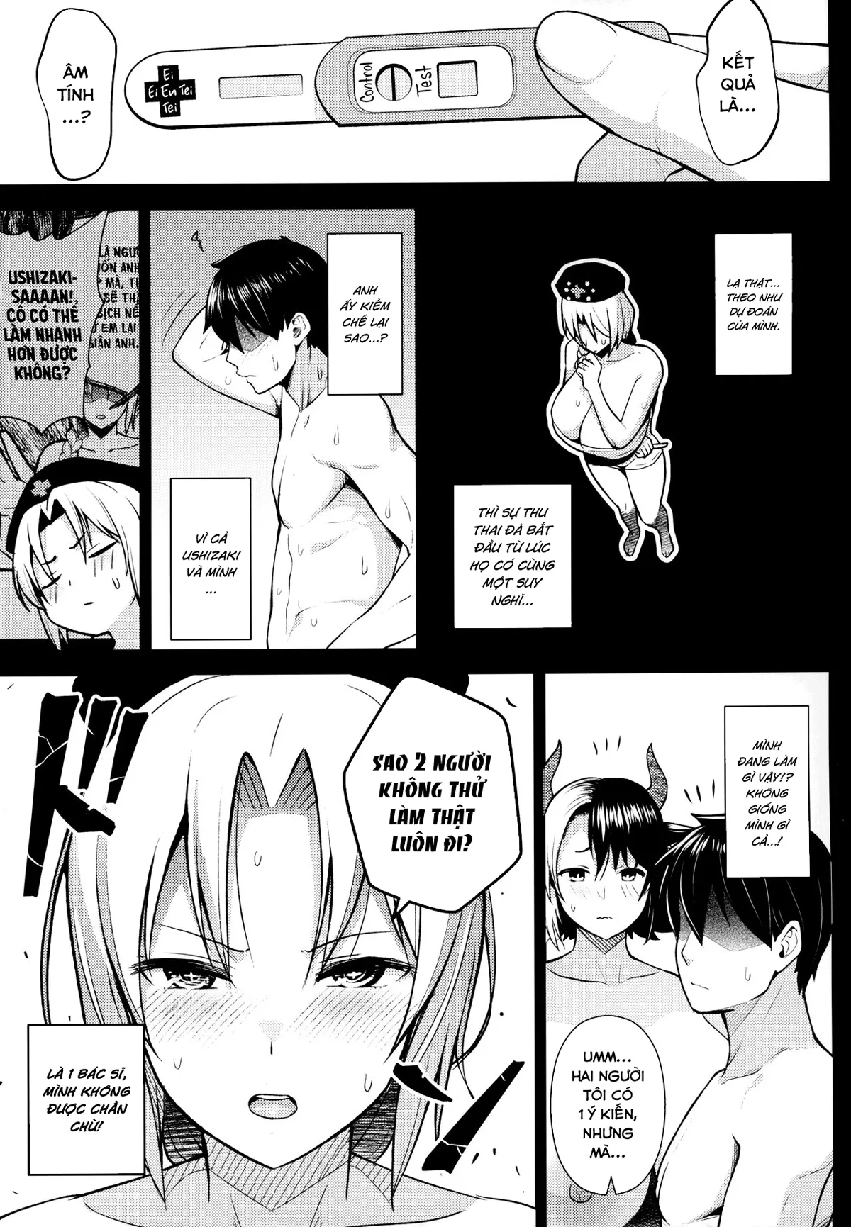 HentaiVN.net - Ảnh 15 - Đó là lỗi của cô khi có bộ ngực quá lớn! [Oku-san no Oppai ga Dekasugiru noga Warui!] - Chap 5